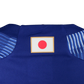 Japan 22/23 Home Kit - Fan Version - Back