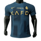 2023/2024 Al Nassr Away kit - Player version | GoatGears