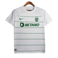 Sporting Lisboa Away kit 23-24 - Fan version - Front