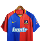 2023/2024 AFC Richmond Home kit - Special Edition