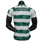 Celtic FC 23/24 Home kit - Player Version - Back