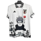 2024/2025 Japan Akatsuki Special Edition Kit - Fan version - GOATKITS Store