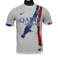 2024/2025 PSG Away White Jersey Player Version - Goatgears Store