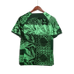 Nigeria 22/23 Home Kit - Fan Version - Back