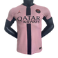 2024/2025 PSG Third kit Player Version - Goat Gears Store