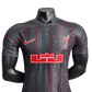 2023/2024 Athletic Grounds LEBR0N Special Edition kit