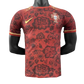 Portugal Red Special Kit - Player Version - Goatgears