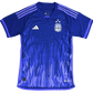 22/23 Argentina Away kit - Player version - Goatgears