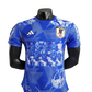 2023/2024 Japan Special Edition kit - Player Vaersion