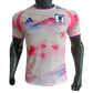 2024/2025 Japan Pink White Special Edition Kit - Player version - GOATGEARS Store