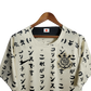 Corinthians 22/23 Special 3rd Kit - Fan version - Front