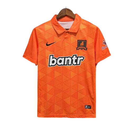 2023/2024 AFC Richmond Away Orange kit - Special Edition